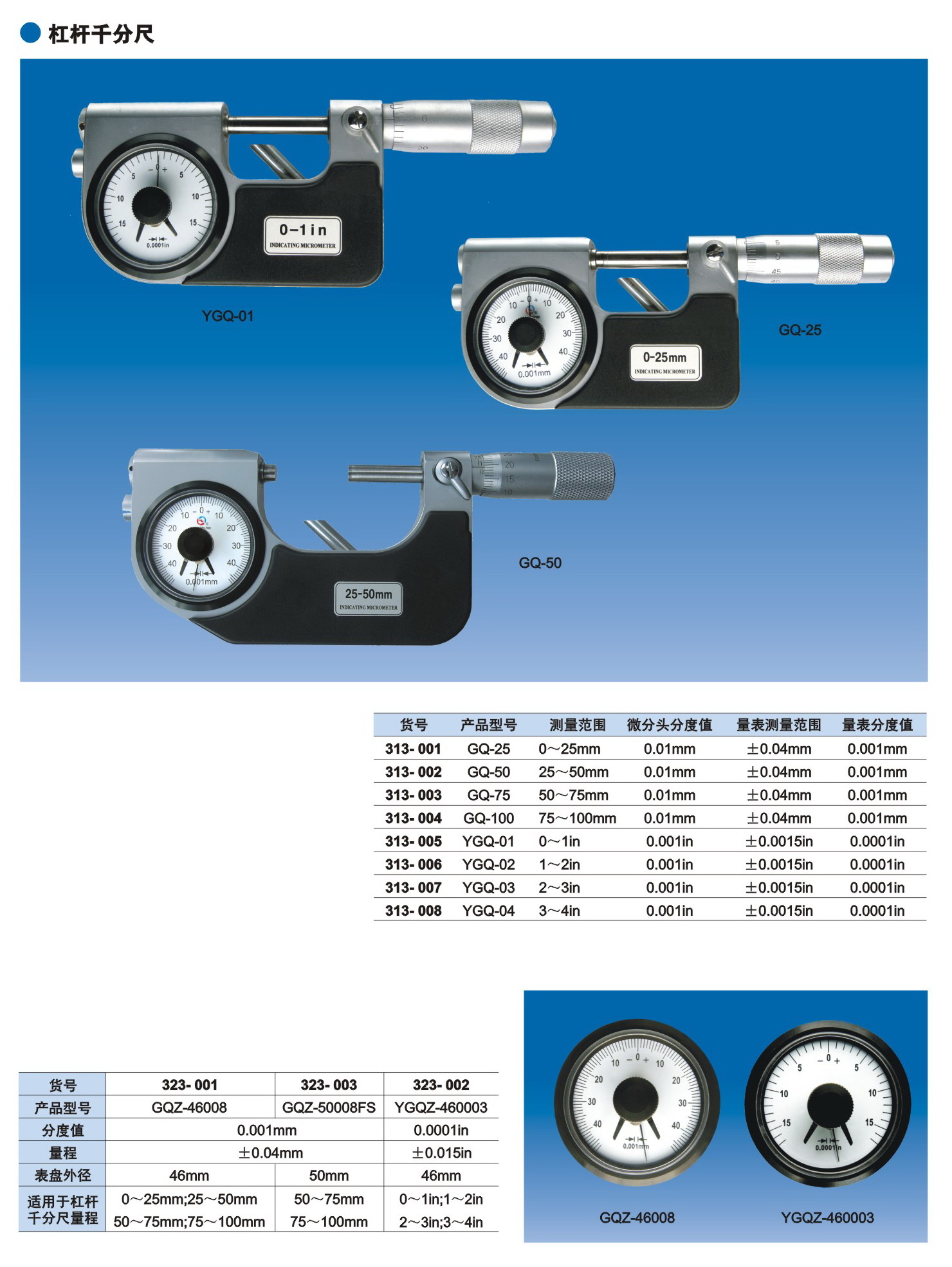 P23.jpg